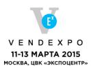 Выставка VendExpo 2015
